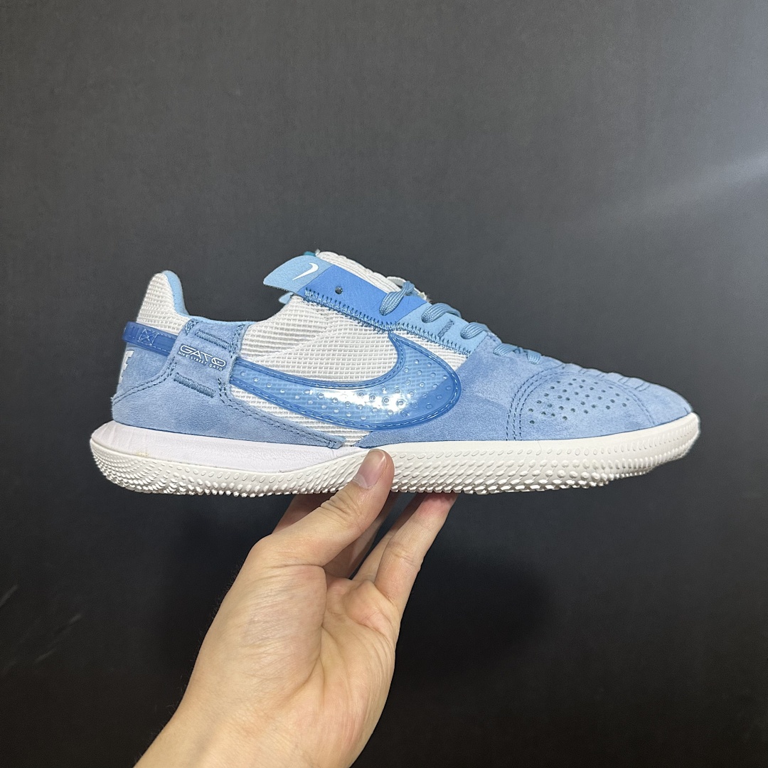 Nike Streetgato V16 IC