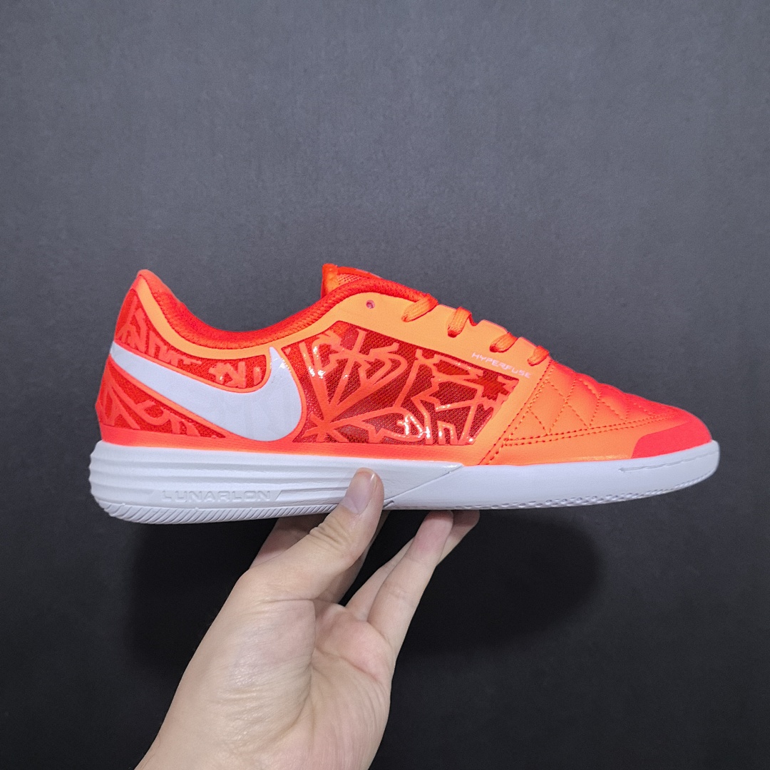Nike Lunar Gato II V2 IC