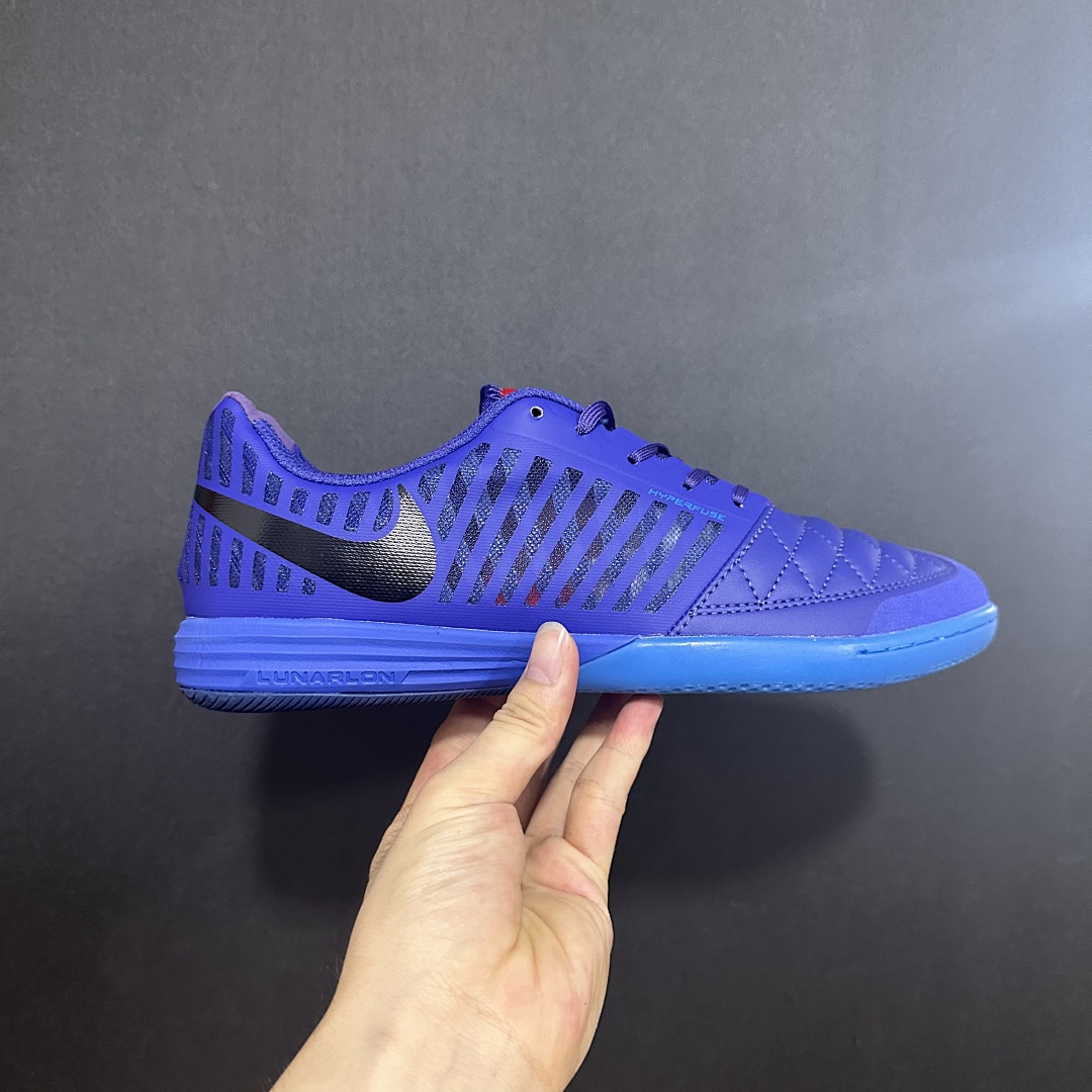 Nike Lunar Gato II V11 IC