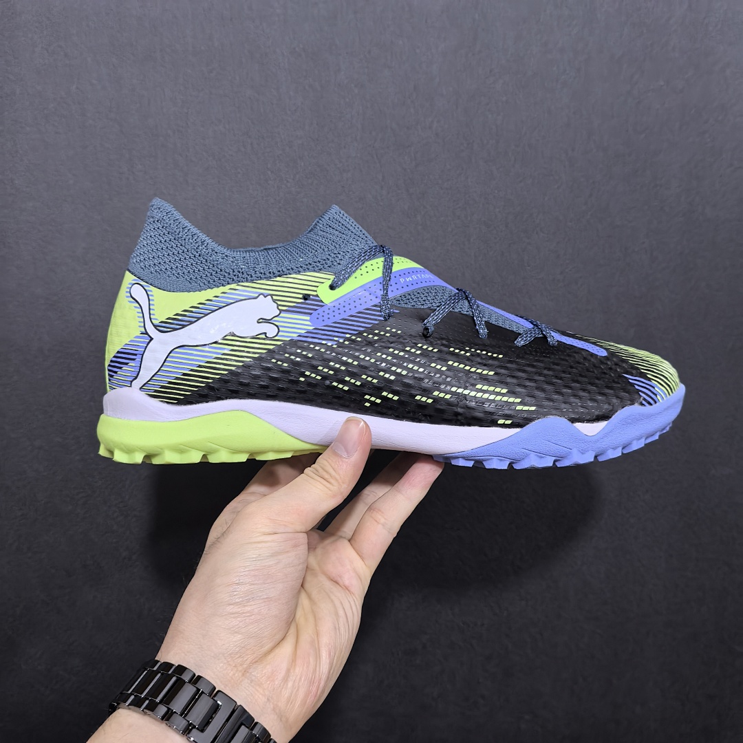 Puma Future 7 V2 TF
