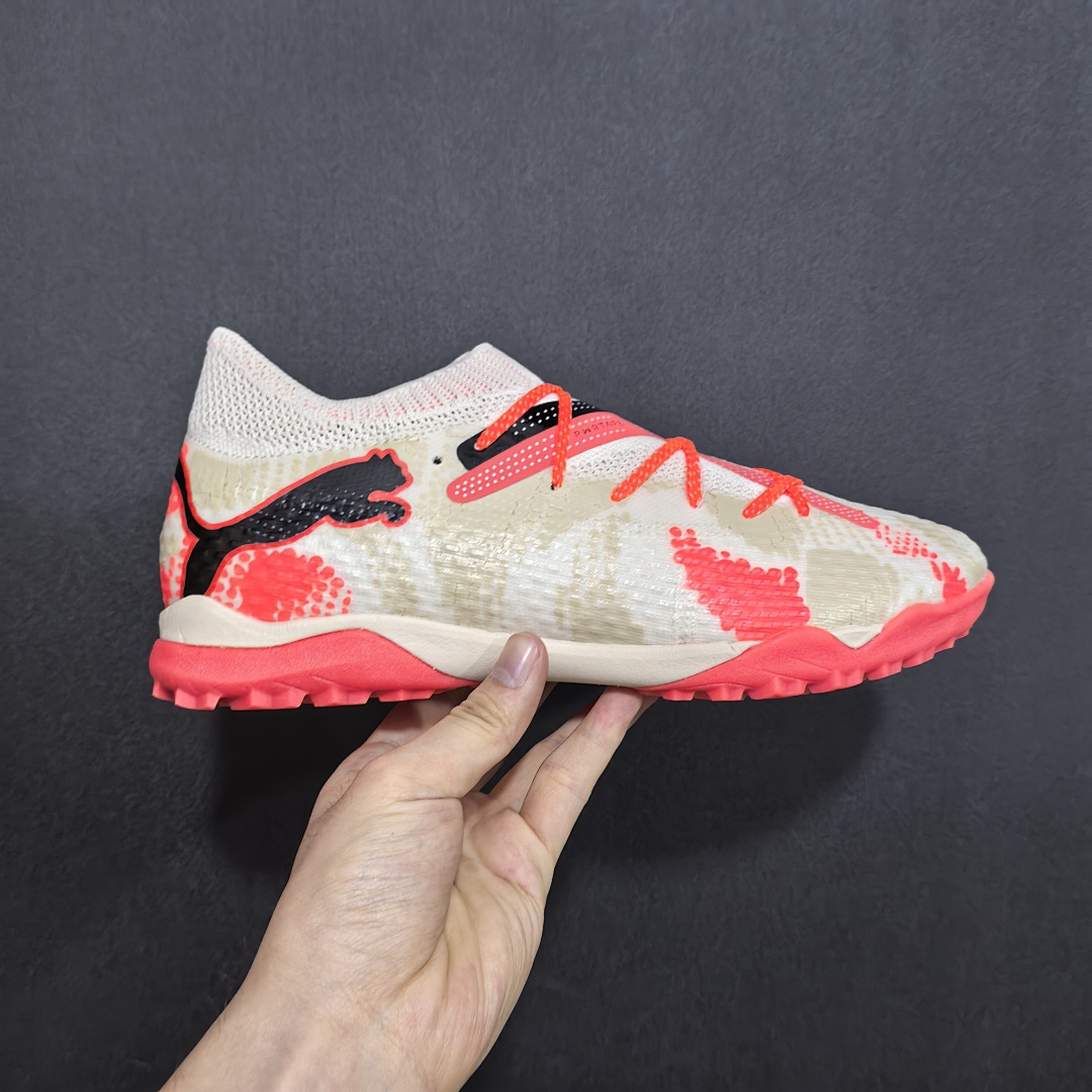 Puma Future 7 V6 TF