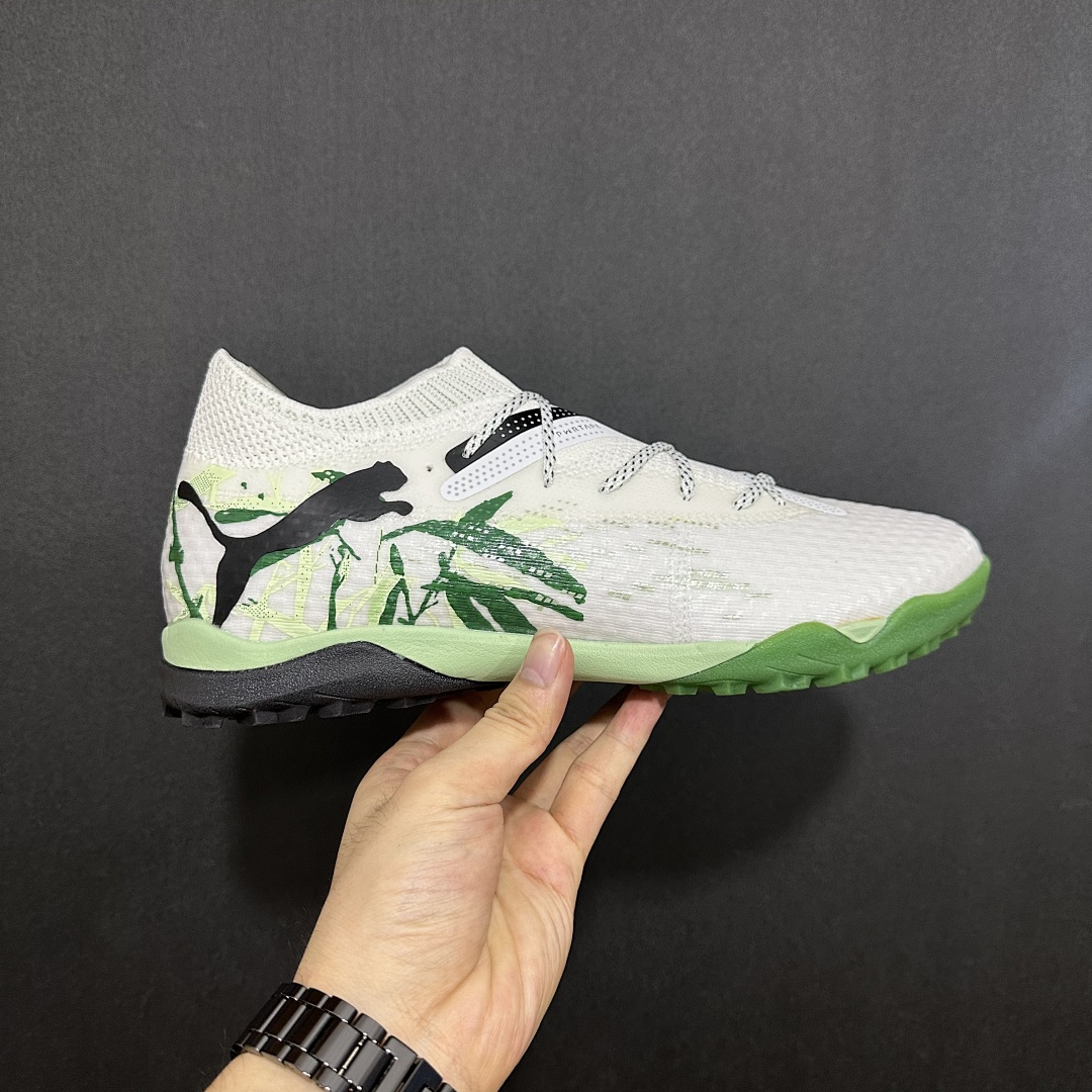 Puma Future 7 V8 TF