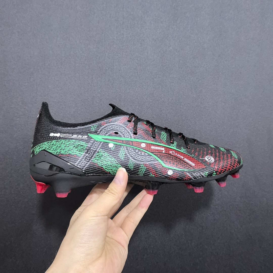 Puma Ultra 5 V18 FG