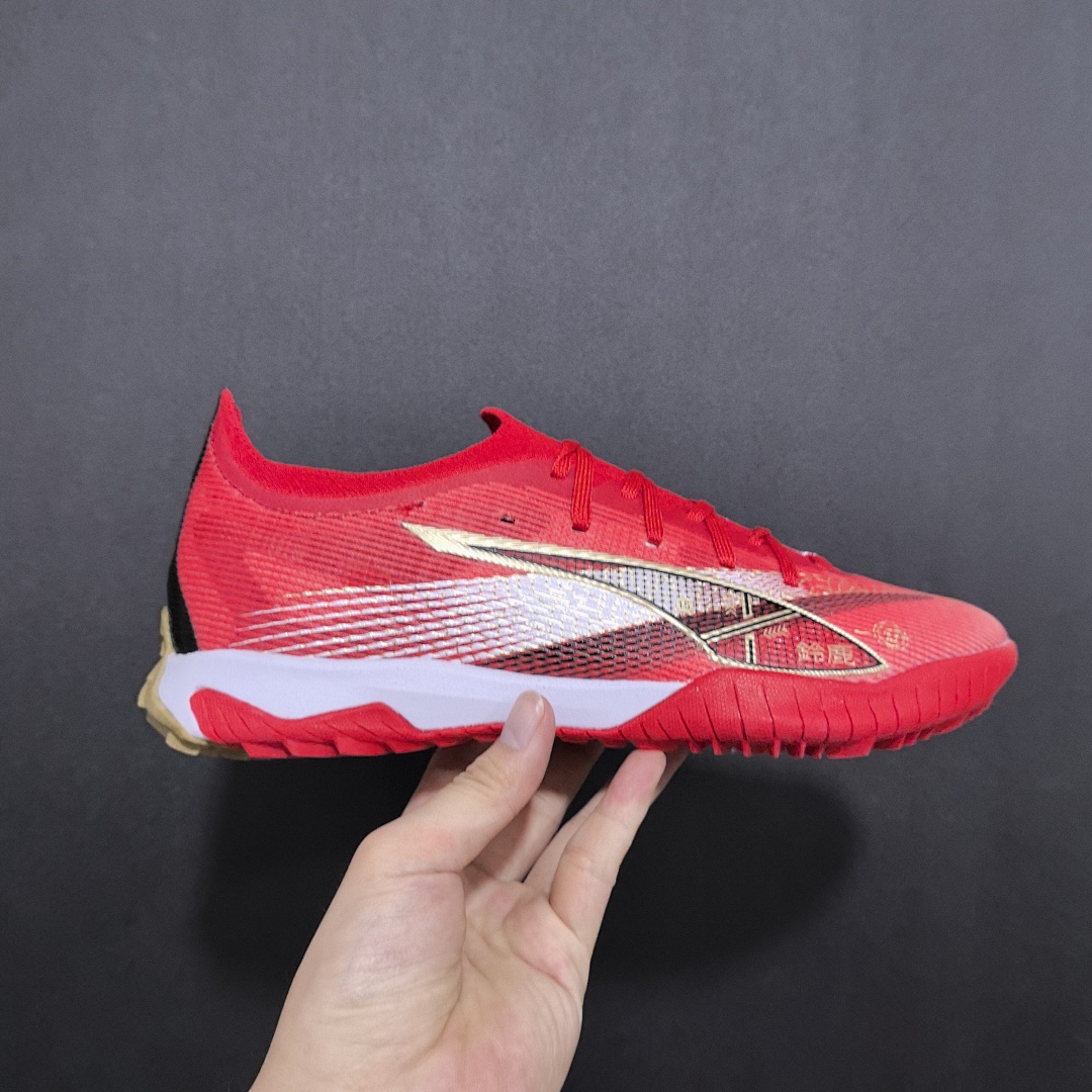 Puma Ultra 5 V14 TF