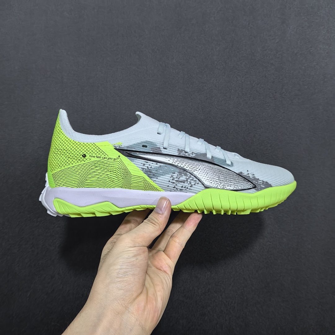 Puma Ultra 5 V23 TF