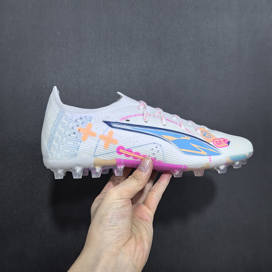 Puma Ultra 5 V5 MG