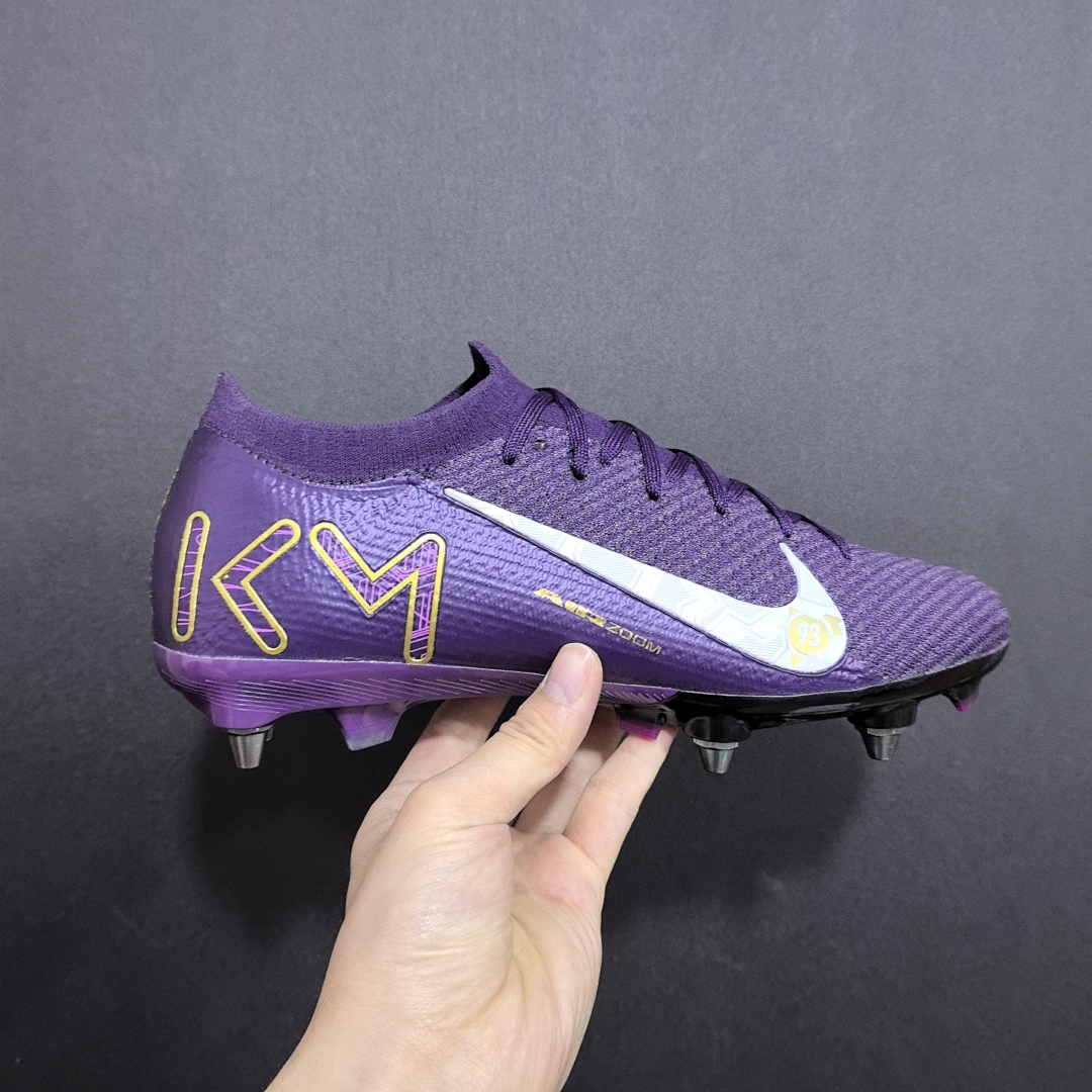 Nike Mercurial Vapor 16 V15 SG