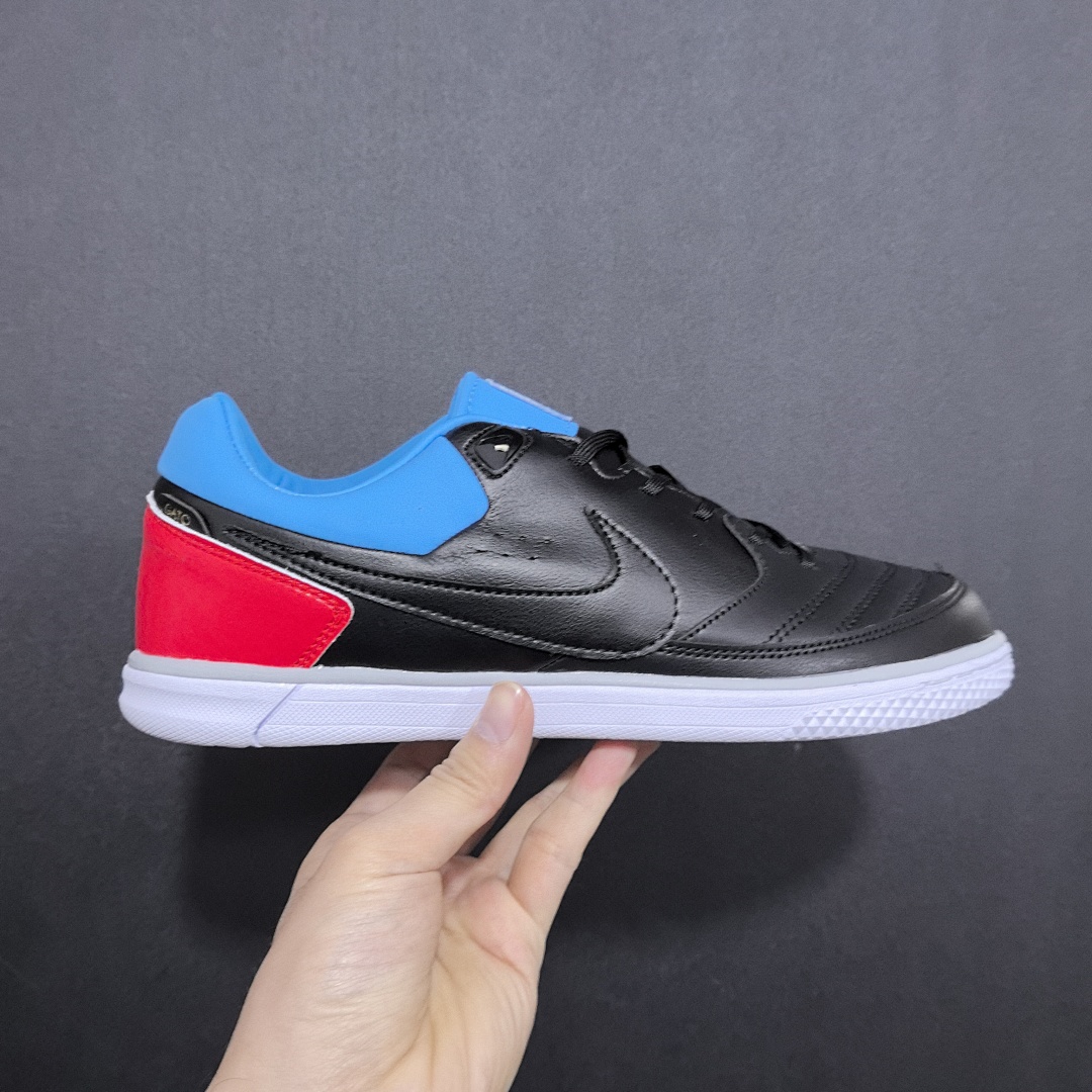 Nike SB Gato V2 indoor