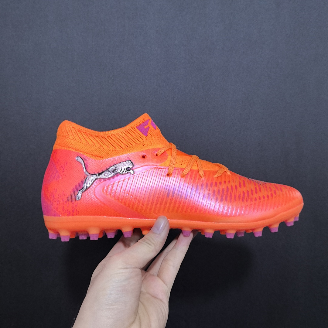 Puma Future 8 V2 MG