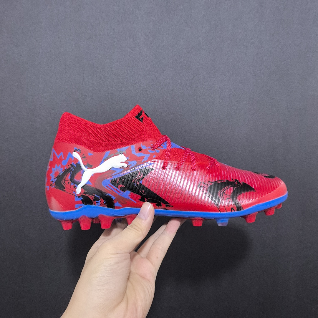 Puma Future 8 V7 MG