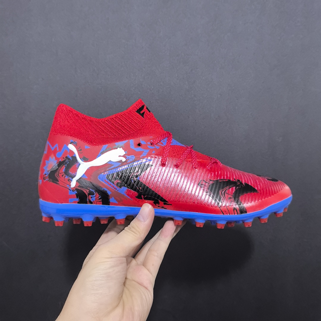 Puma Future 8 V8 MG