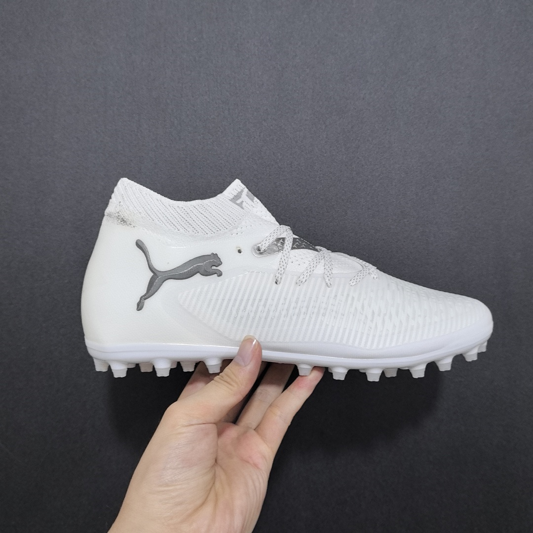Puma Future 8 V21 MG