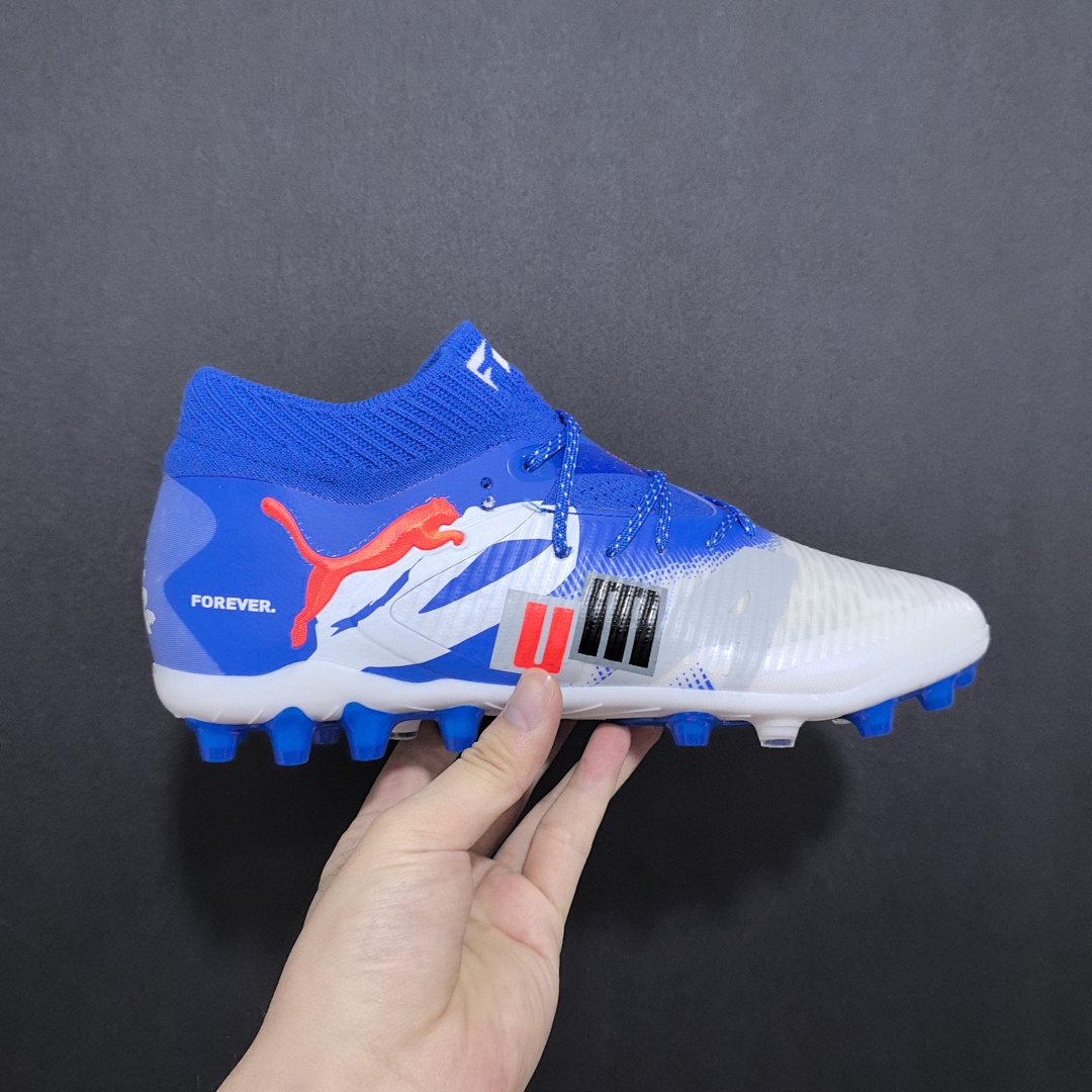 Puma Future 8 V23 MG
