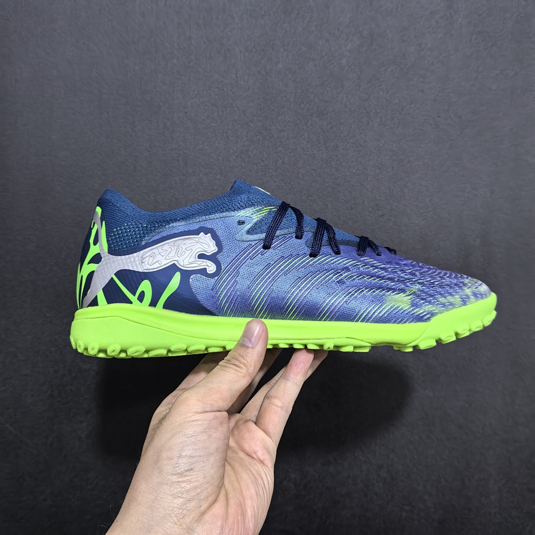 Puma Future 8 V2 TF