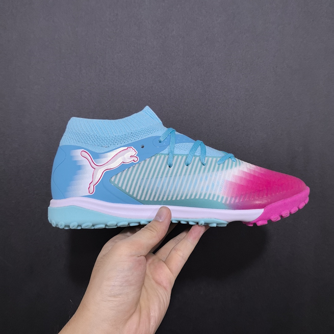 Puma Future 8 V13 TF