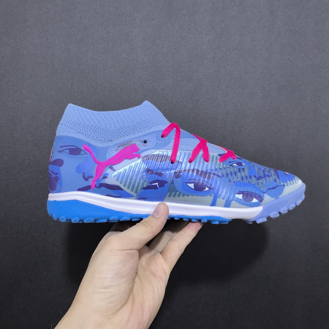 Puma Future 8 V14 TF
