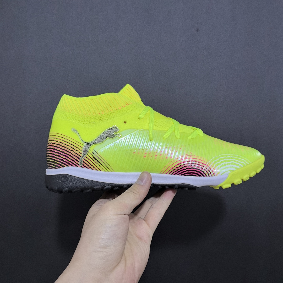 Puma Future 8 V17 TF