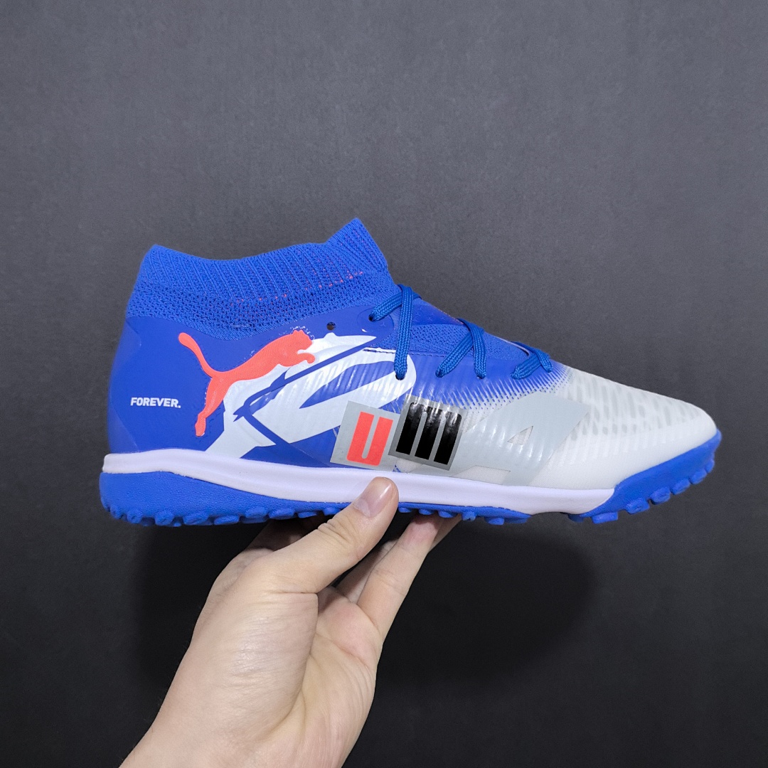 Puma Future 8 V19 TF