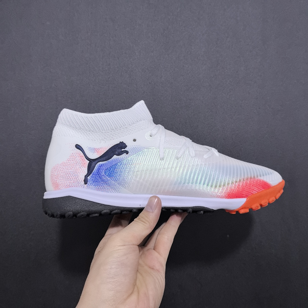 Puma Future 8 V20 TF