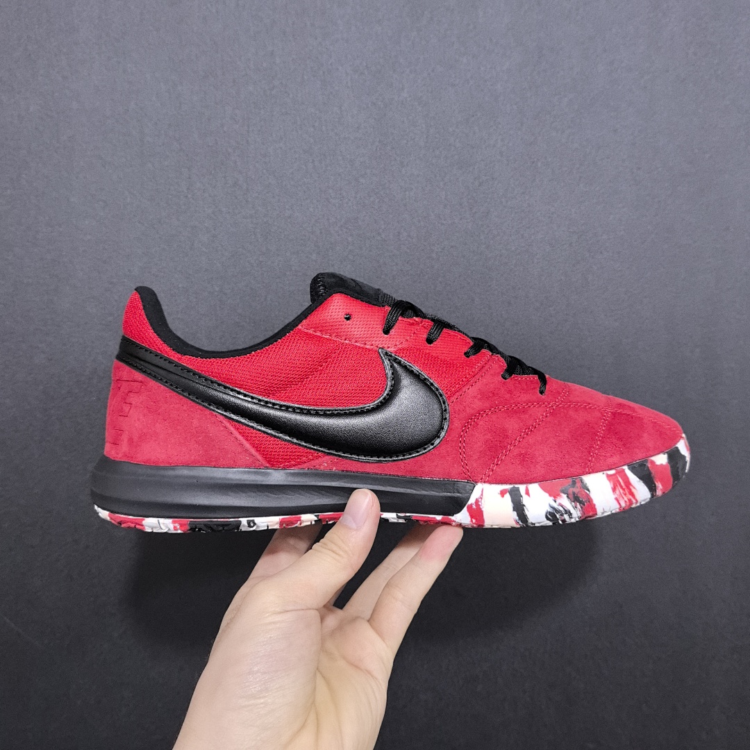 Nike Premier II Sala V2 IC